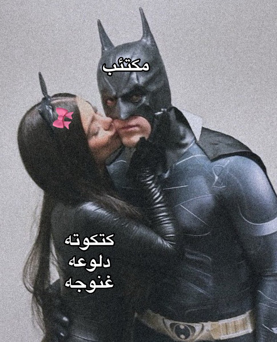 Batman (@bad_1man) on Twitter photo 