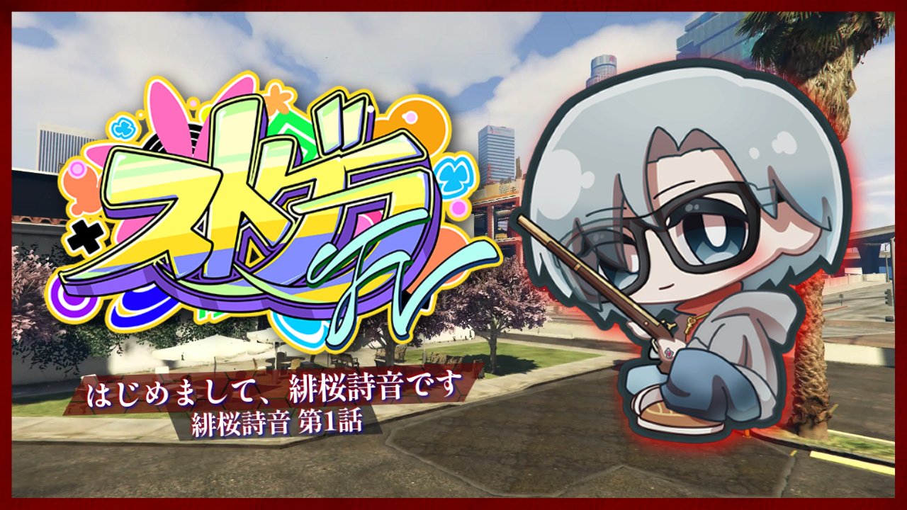 わちゃぺろ katariina かたり〜な ソフビ 未開封 Amazon.co.jp: ビルディバイドTCG Fate-TB2-42SR 黒鍵 言峰綺礼