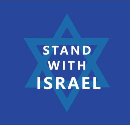 Do you stand with Israel? 🇮🇱