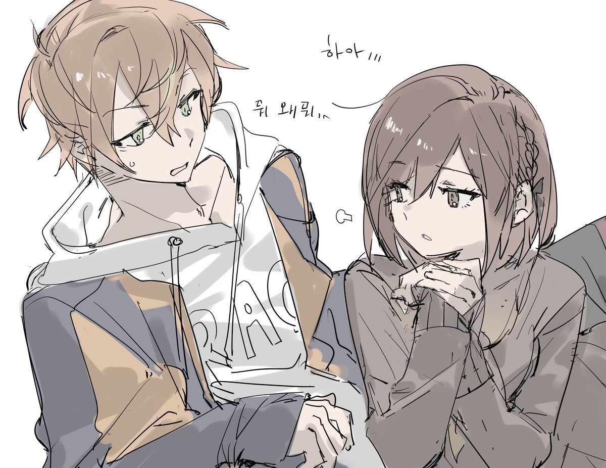 qbhhbx's tweet image. 한심