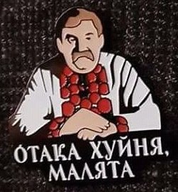 semper_idem____'s tweet image. Frankfurter Allgemeine Zeitung:
Еврокомиссия предупредила Киев о возможной полной остановке финансовой помощи из-за ситуации с антикоррупционными органами.