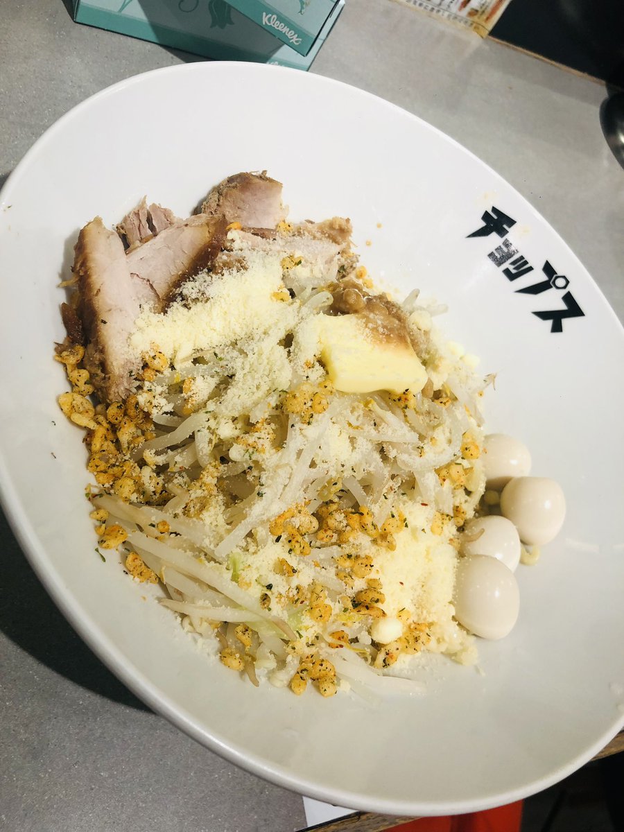 Butagorian's tweet image. おはよう日本