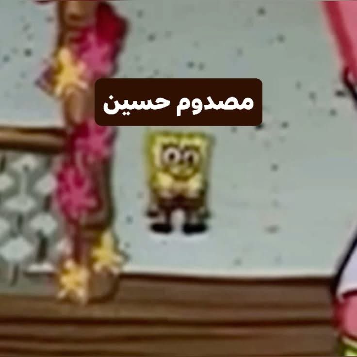 يارب نموت ونخلص (@norhaaaaann) on Twitter photo 