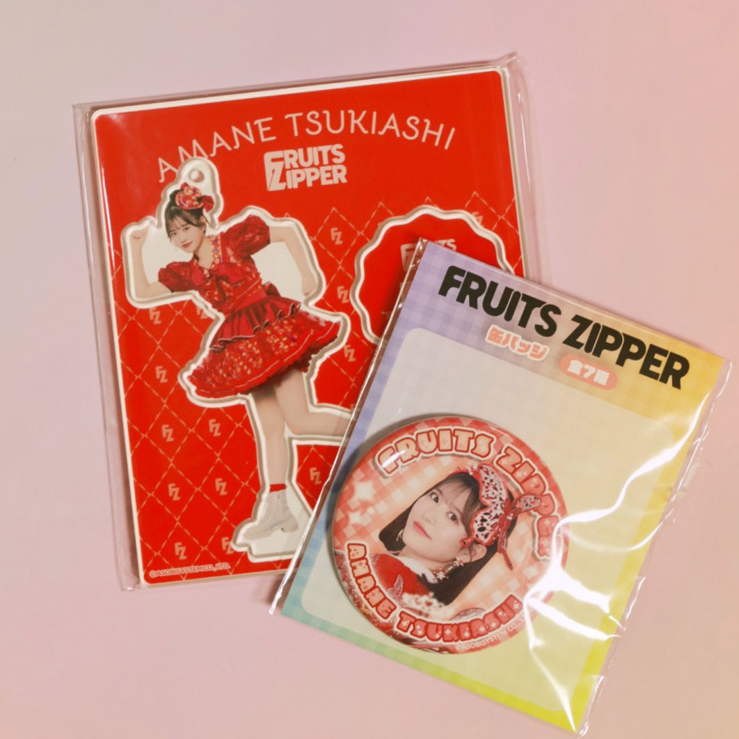 缶バッジ他37点まとめ売り 1_06a0ebbf-4bf7-4eb7-b59a-