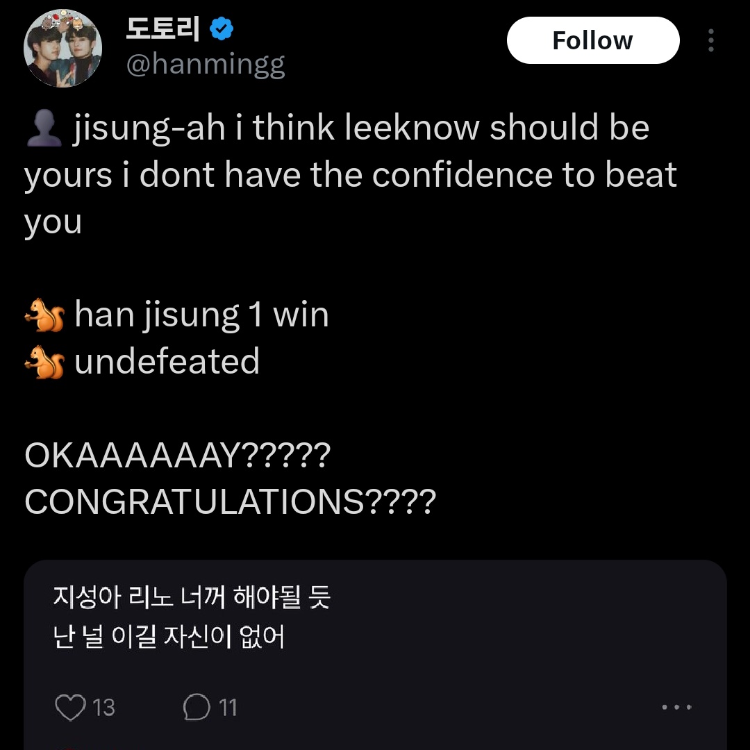 minhodrive's tweet image. oh han ur never beating the crazy michin minsunger allegations