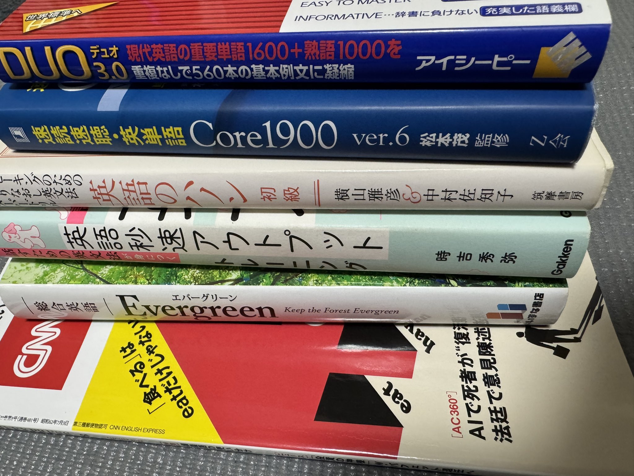 Persuasive Prognosis / 惹きつける予後　英語　3枚 Satoshi Kitamura on X: 