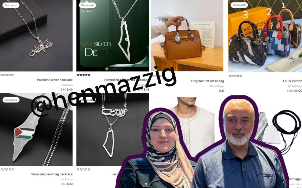 Profiting off of Palestinian suffering has hit a new all-time low.

Inas Haniyeh, the daughter-in-law of deceased Hamas leader Ismail Haniyeh, has started a luxury jewelry brand "For Palestine" with the money her in-laws made from running Gaza into the ground.

Her people, who