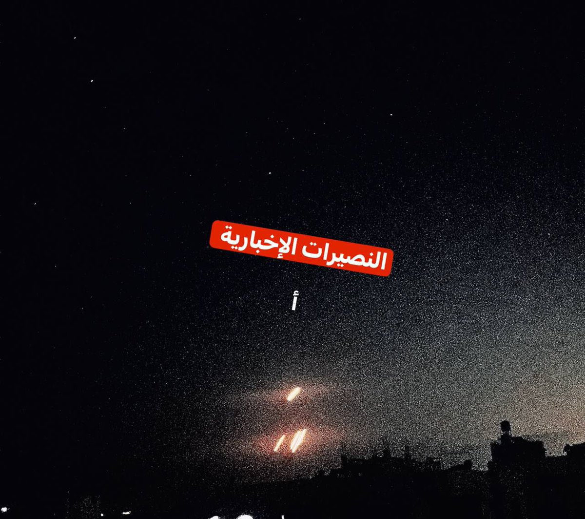 theinformant_x's tweet image. ❗️🇮🇱⚔️🇵🇸 - Israeli Prime Minister Netanyahu proposed annexing parts of the Gaza Strip to maintain Smotrich's support in the government, according to Haaretz.
The plan gives Hamas several days to agree to a ceasefire, or annexation will begin. Netanyahu informed his cabinet that…
