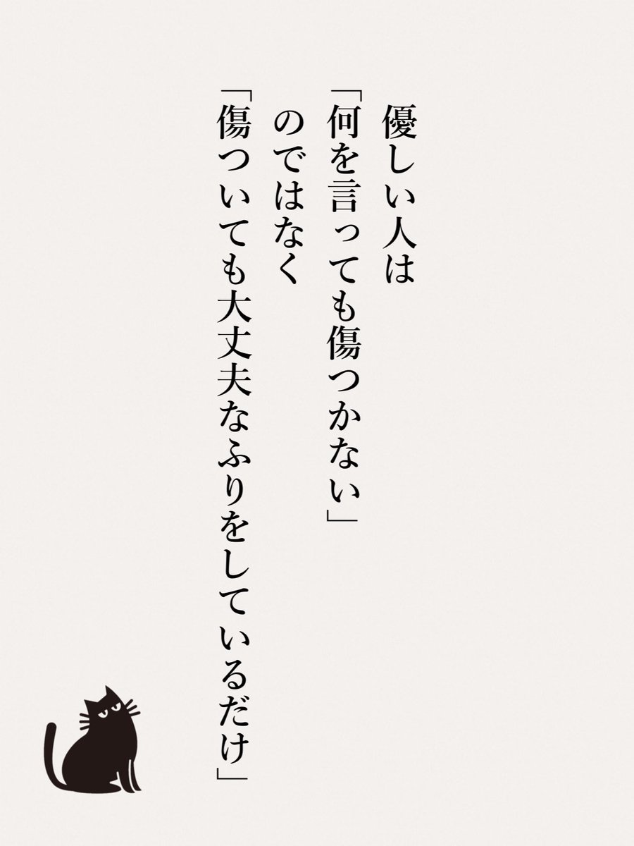 yod_blog's tweet image. これはある