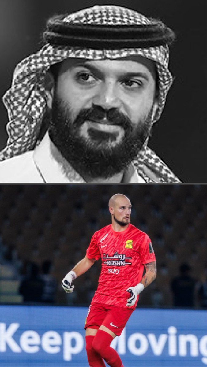 رجوع أنمار الحايلي كارثة
استمرار رايكوفيتش كارثة