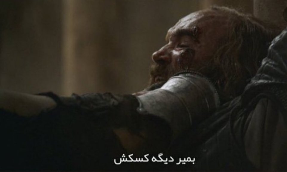 Azadlavasani's tweet photo. خانوادی شادمانی شب سوم تعقیب و گریز: https://t.co/jtBJ4iF5X7