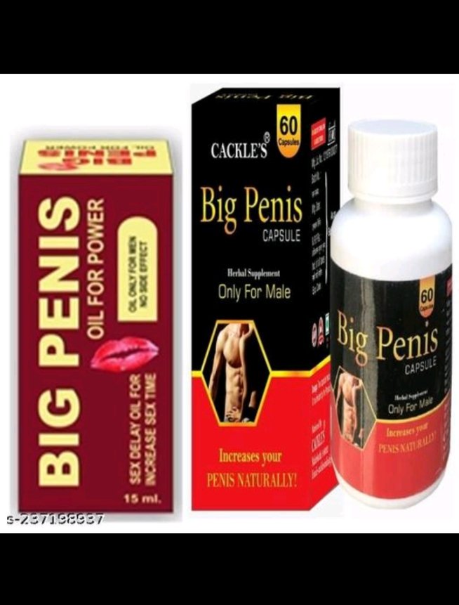 Erectile Dysfunction at its root.

✨ How it works:
✔️ Stimulate Blood Circulation to The Erectile Hormone
 ✔️Strengthen The Erectile Muscle
✔️ Strong And Consistent performance
✔️ Tackling Std, Piles, Dysentery And Toxins
 ✔️Unstoppable Energy And Confidence
 ✔️Immediate and