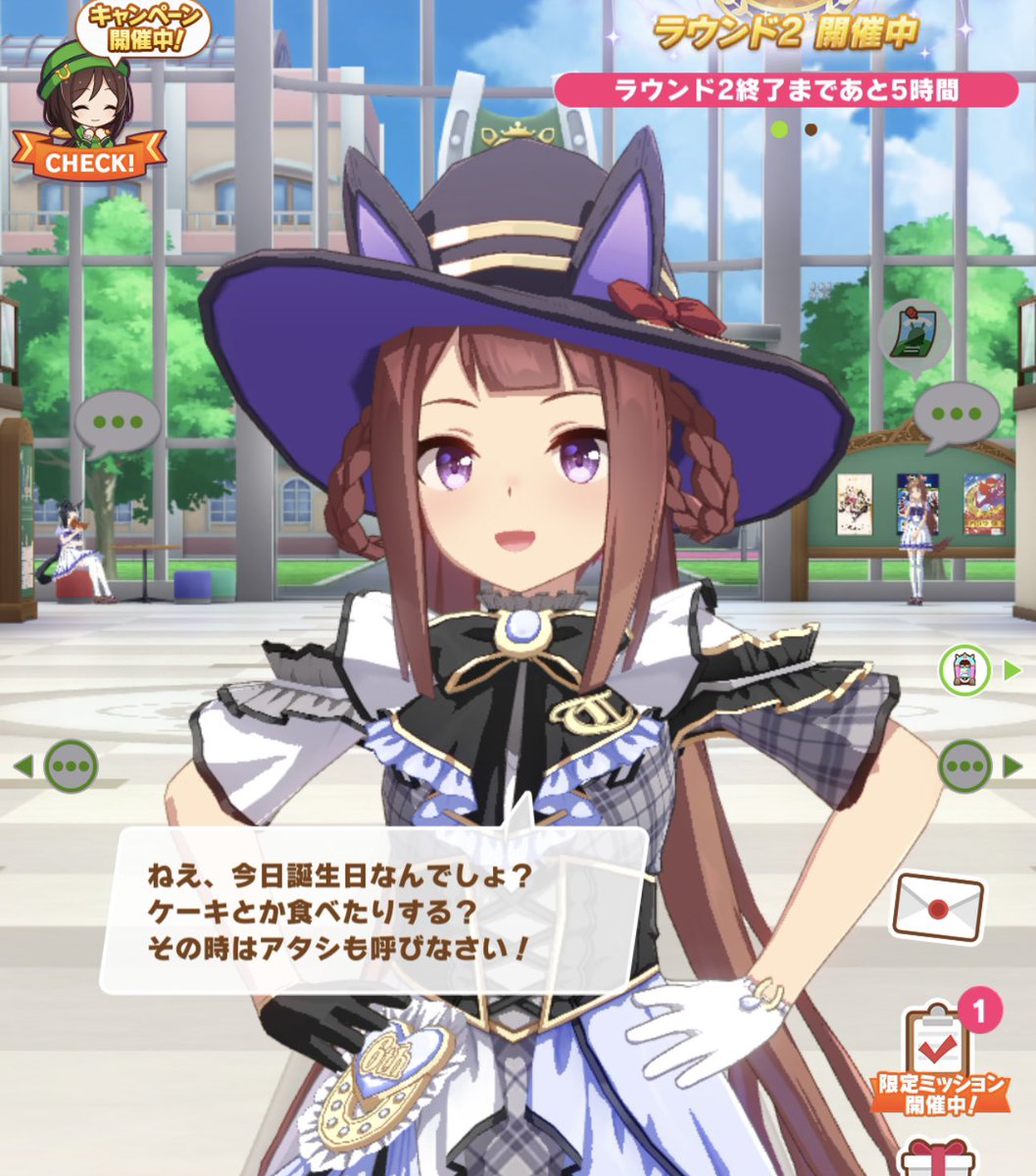 wanuuma's tweet image. おほほ　かわいいうれしい