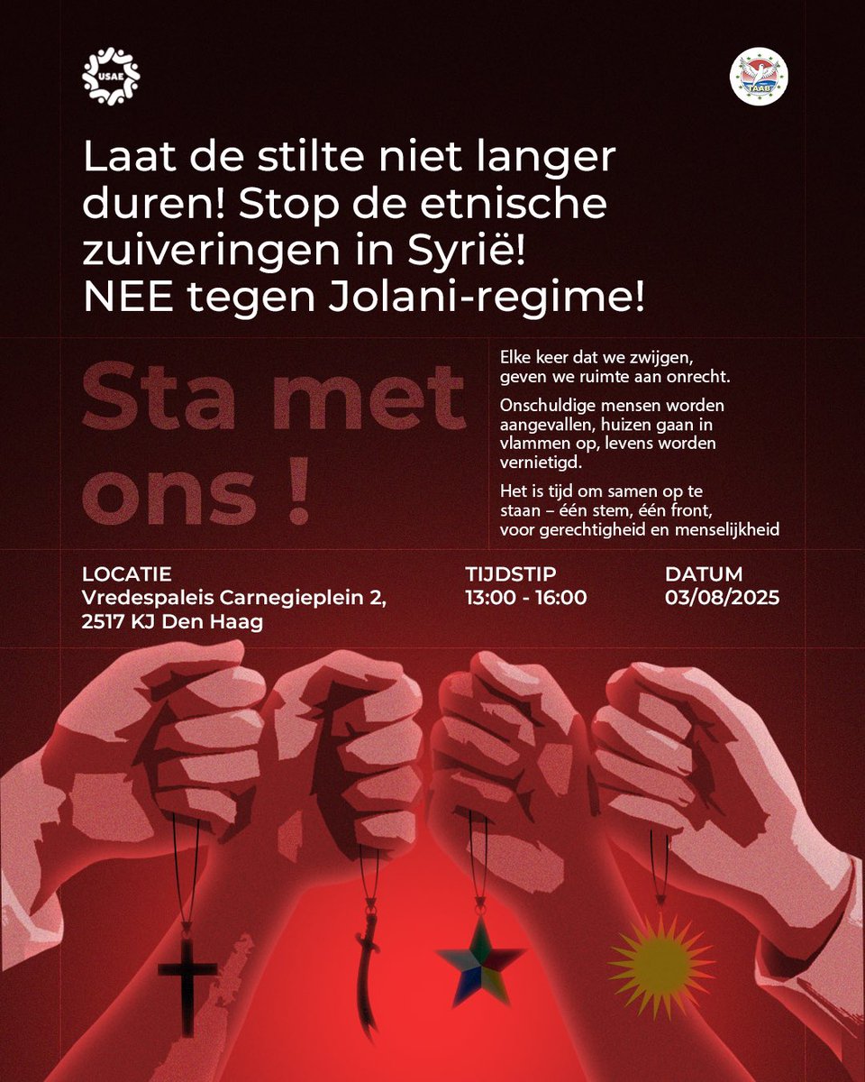 معاً أقوى… 3 آب في لاهاي، نرجو المشاركة على أوسع نطاق ..

Stronger Together… August 3 in The Hague. 
Please share widely

#اتحاد_العلويين_السوريين_في_أوروبا