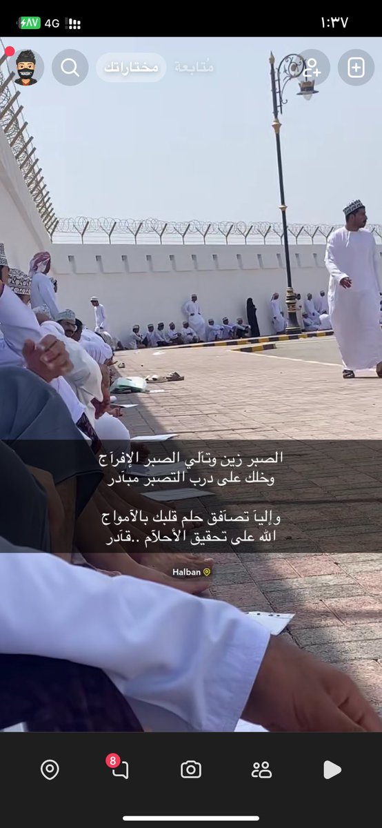 f37__7's tweet photo. @T3__7i @m__n97 @Rassd_Oman واضحة الوظائف !؟ https://t.co/EZS31LTV4d