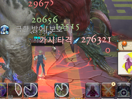 SATtang_FF14's tweet image. 나 1~4층탱버 전부 다 맞아봄