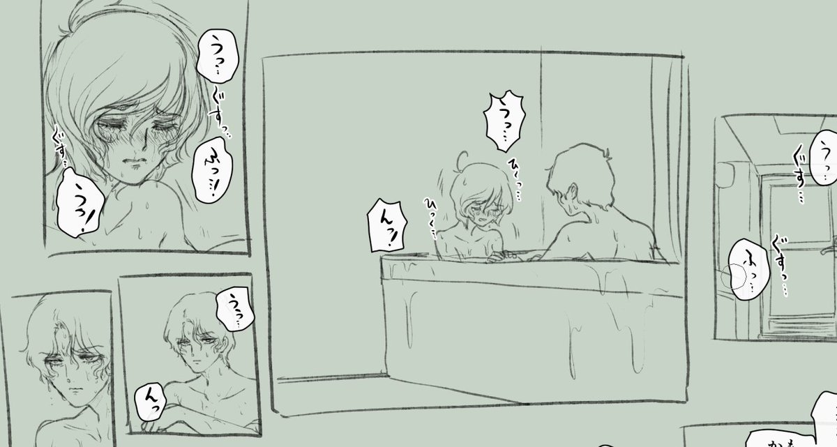 泣かすな💢💢💢💢💢💢💢💢💢💢💢💢💢💢 