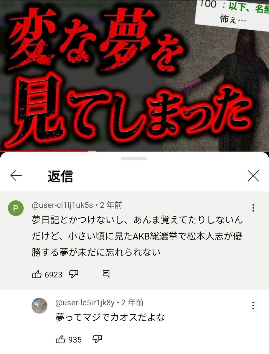 hayakore's tweet image. 