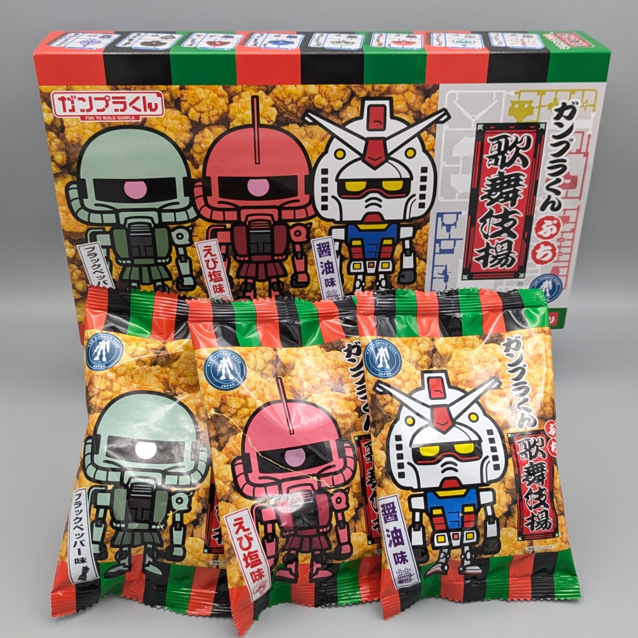フトアゴガンプラまとめ売り プロトタイプ・ザク 風 | GPO144さんのガンプラ作品