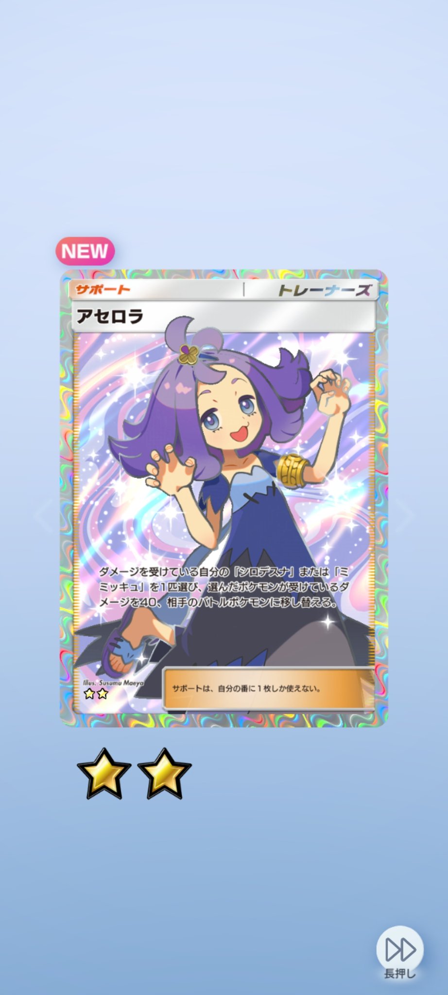 ゴマちゃん 2点おまとめ (C062605) (B061210) Amazon.com : X-belmox 1 Pack Java Card for J2A040 JCOP