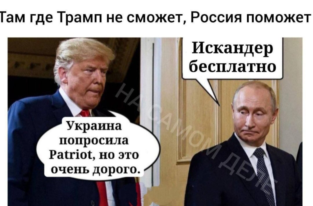 VerySaintPetr's tweet image. 