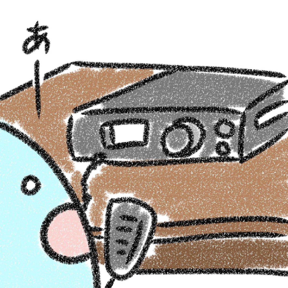 rikufutaba1519's tweet image. おはようー❣️今日は何の日ー🙄❔「アマチュア無線の日」1952(昭和27)年7月29日に 戦時中禁止されていたアマチュア無線が解禁されたことに因んで、日本アマチュア無線連盟が記念日を制定してるよ❣️今日も1日無理せず(๑•̀o•́๑)۶ FIGHT☆
#おはよう #何の日