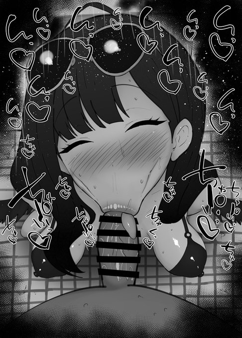 おはフェラ☀️ブルアカふぇらちお便女1837号「仲正イチカ(水着)」 