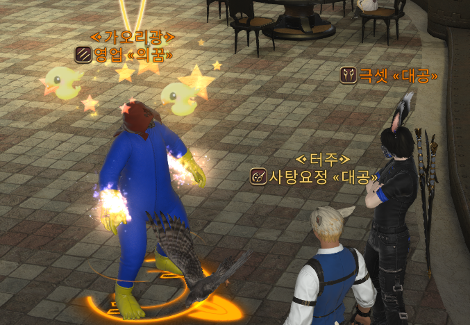 SATtang_FF14's tweet image. γ
γ
γ
γ
γ
γ
γ
γ
γ
γ
γ
γ
γ
γ
γ
γ
γ
γ
γ
γ
γ
γ
γ
γ
γ
γ
γ
γ
γ
γ
γ
γ
γ
γ
γ
γ
γ
γ
γ
γ
γ
γ
γ
γ
γ
γ
γ
γ
γ
γ
γ
γ
γ
γ
γ
γ
γ
