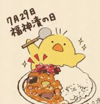 jun55369996's tweet image. Good morning♪
∧_∧∩ミ
(`・∀・´)つ
┳ ∪┳―┳―┳―┳―┐
┻┳┻今日も ┻┳┨
┳┻┳ 1日頑張ろう ┻┨
┻┳┻┳┻┳┻┳┻┳┨
┻―┻―┻―┻―┻┘
夜も熱帯夜で寝不足気味〜ಠ_ಠ
身体と足🦵がかなりの高温になっとるとの分かる🥵🔥
身体を冷やす事心がけながら乗り切ろう