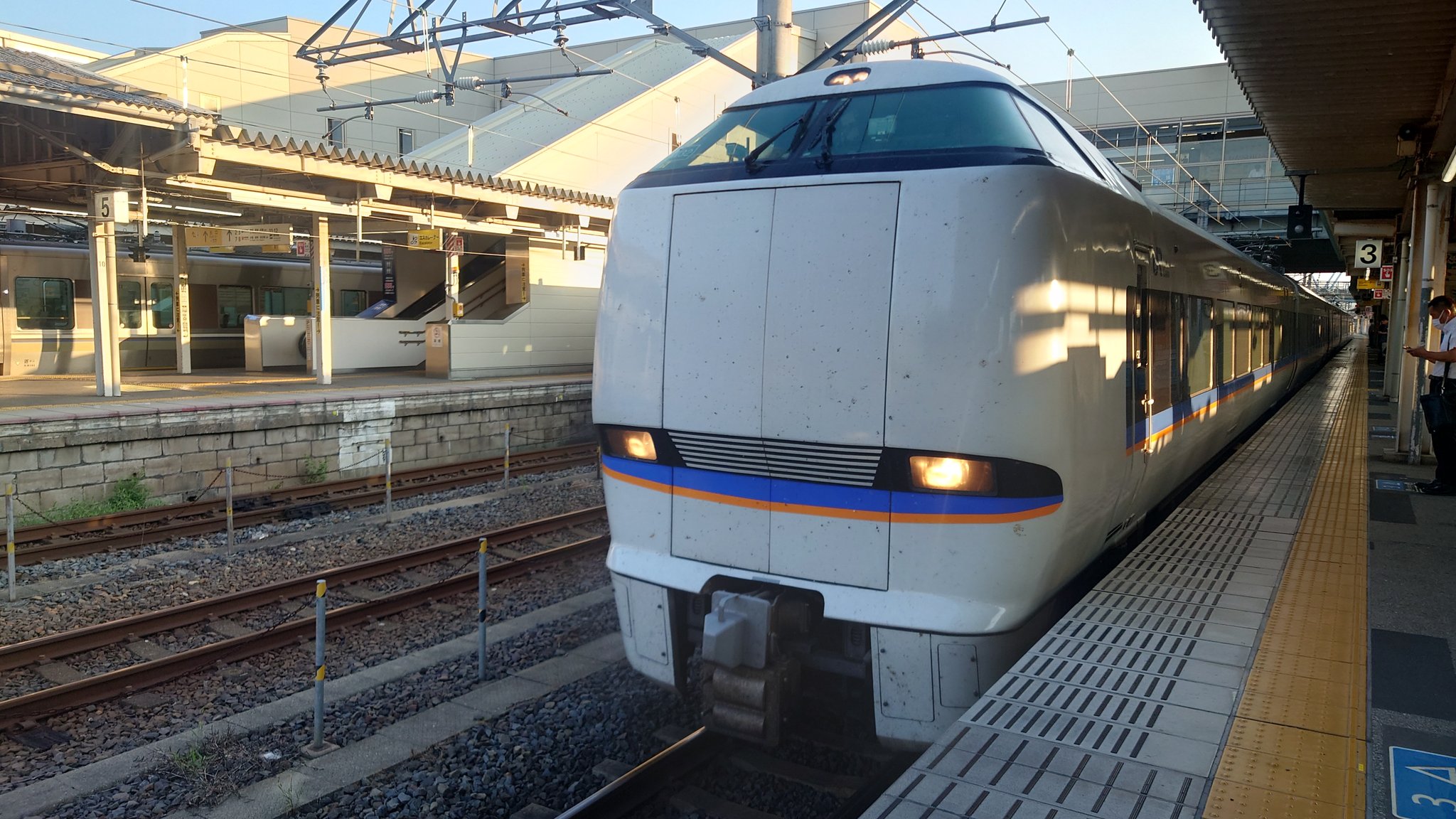 松阪万古焼　般若面 2025年最新】松阪萬古焼の人気アイテム - メルカリ