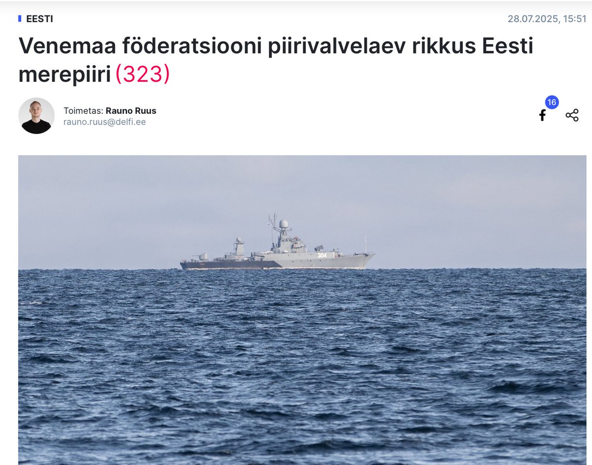 07locus's tweet image. TRA KUI VENEMAA TEEB MIDAGI MA PANEN ENDALE KUULI PÄHE kuradi ameeriklased vingusid siis kui ukraina sõda algas et NEID pommitatakse Tra ma elan venkude kõrval ja võin saada pommiga pähe saada sest elan pealinnas. Minge kõik persse ma kolin välja siit asap