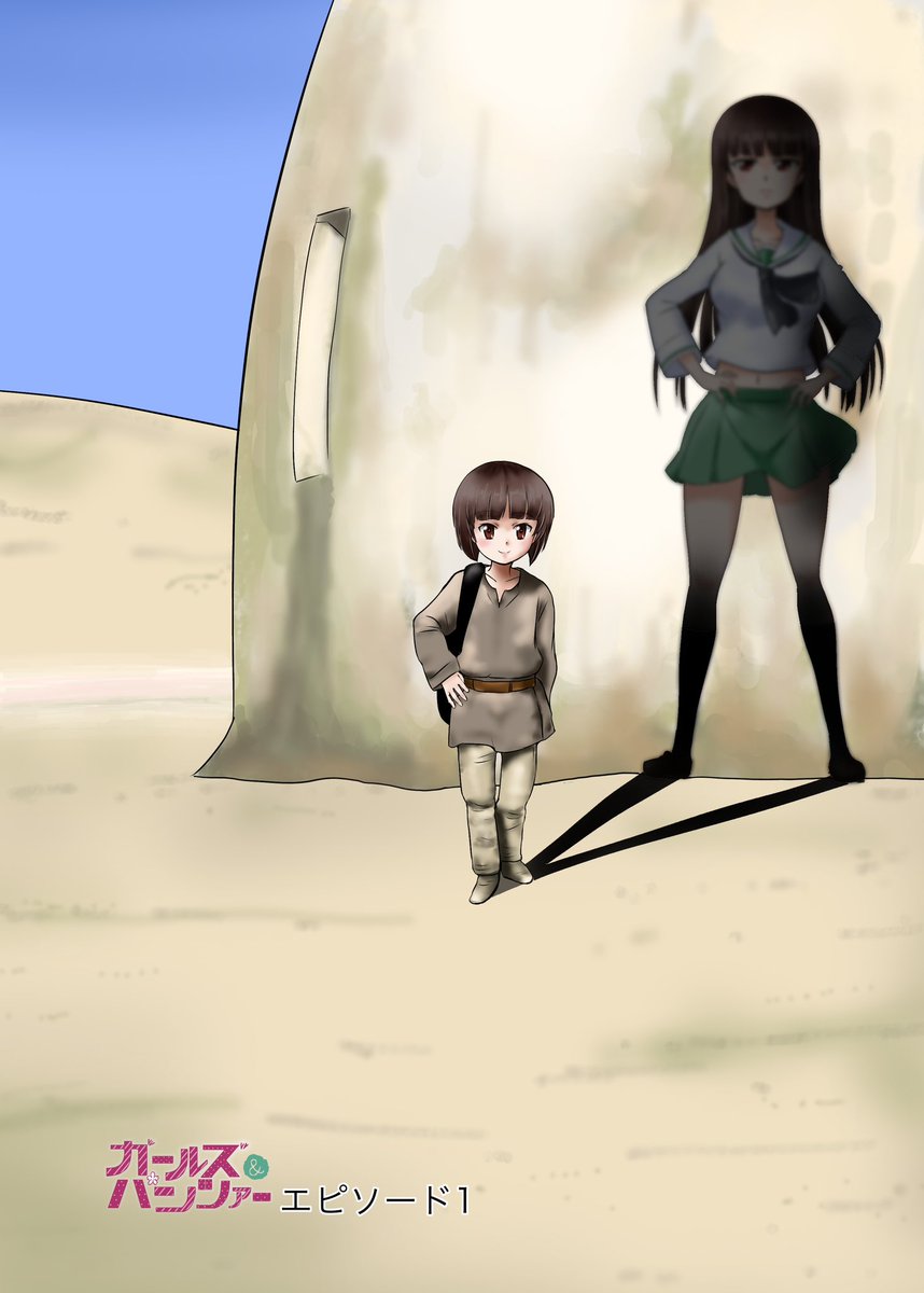 #西住しほ生誕祭2025
西住流家元お誕生日おめでとうございます♪( ´θ｀)ノ過去絵の再掲