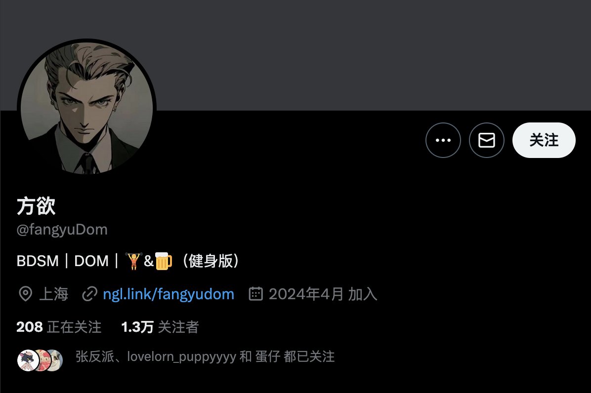 阿威十八式工具人 tweet media
