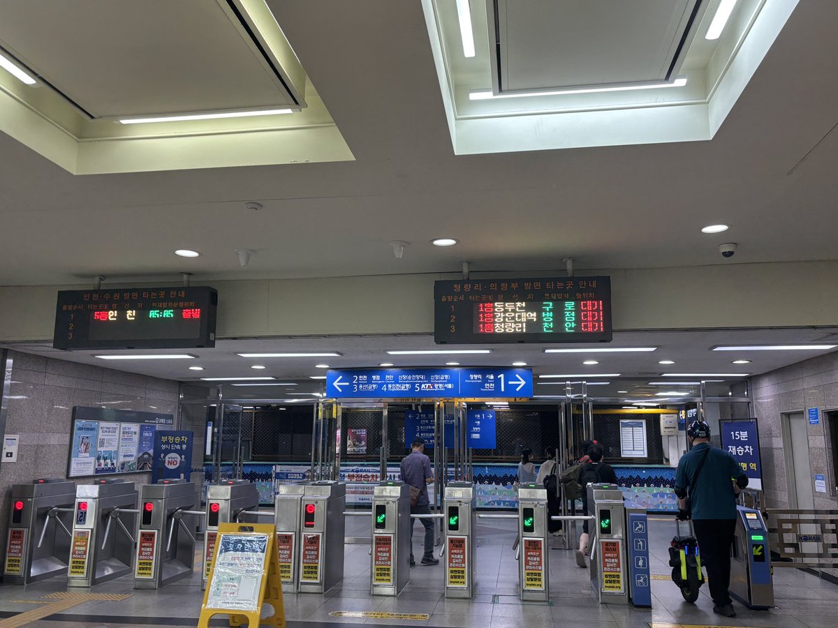 kawanegi's tweet image. 仁川発9時のフライトなので、永登浦駅から 1号線の始発で始動。まずはソウル駅へ。