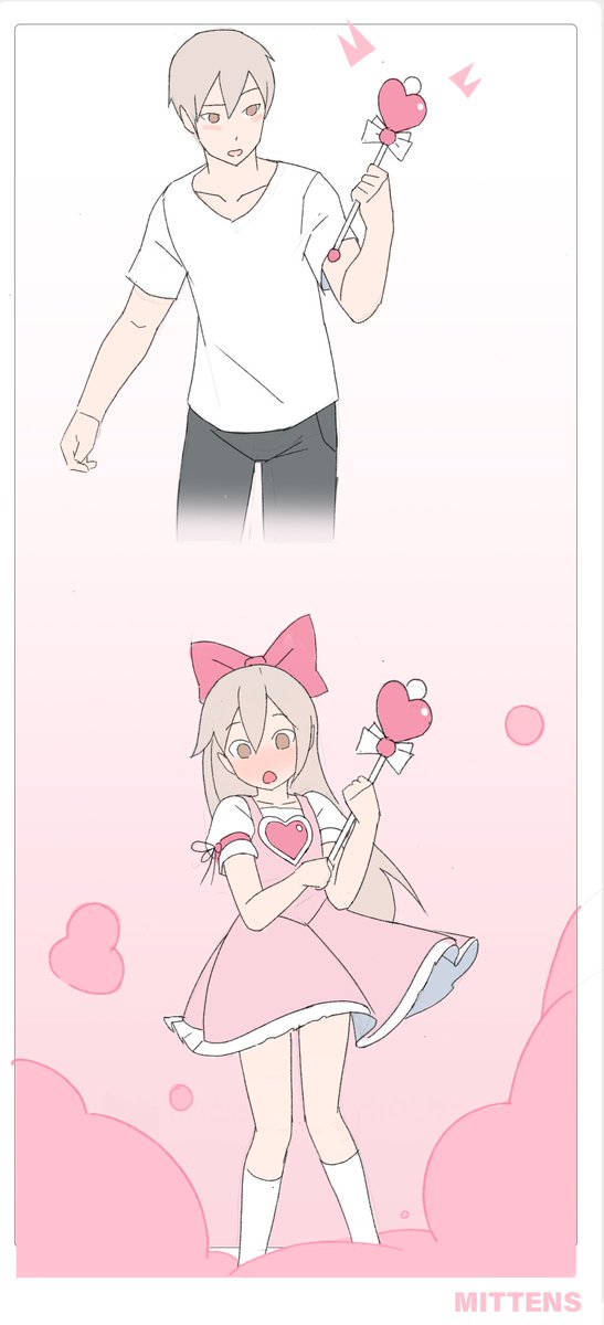 If you pick up the wand, you gain all the powers of a magic girl! (but you must also turn into one to wield it)
