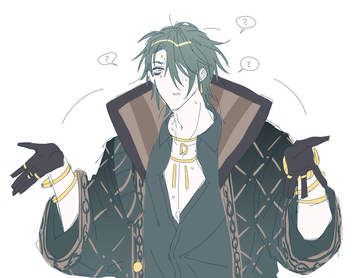 [23]
다르코 실직