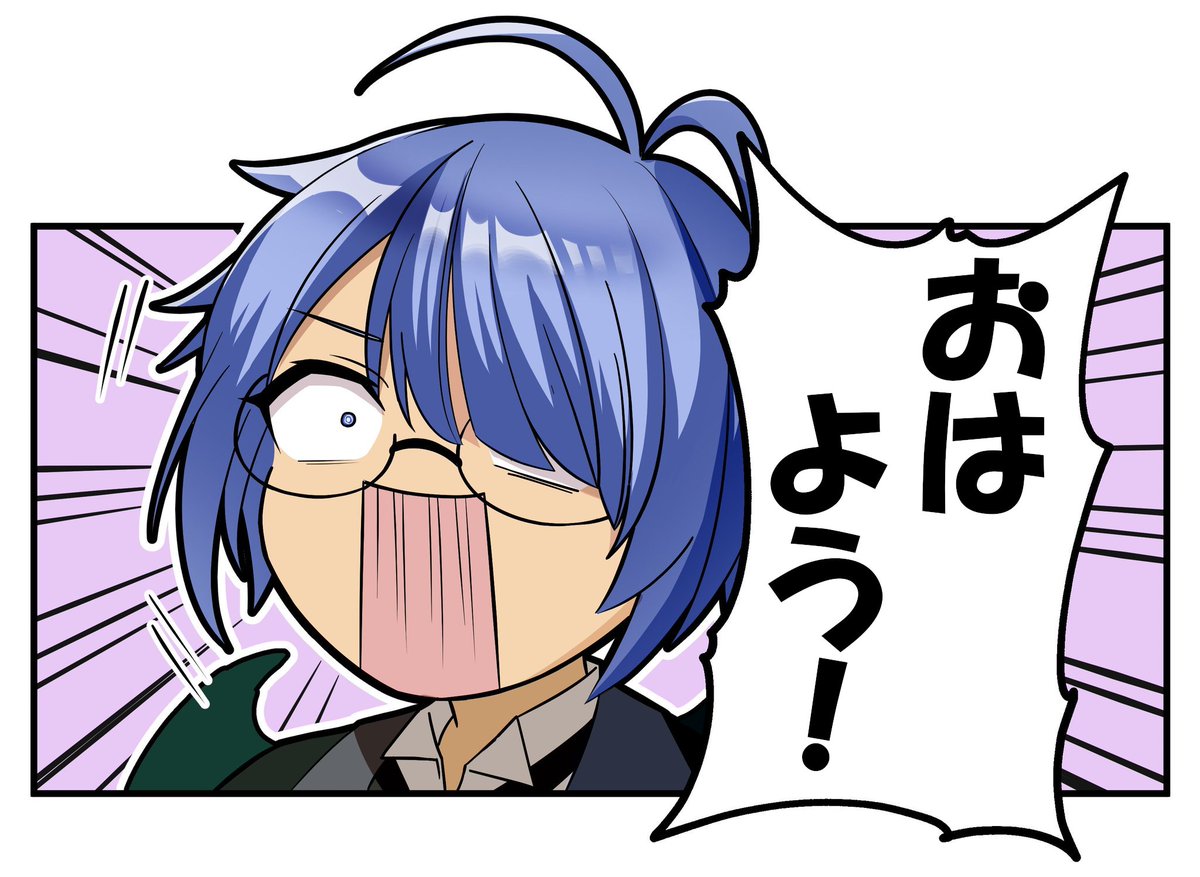 IsshinSaikawa's tweet image. おはあくまー!
体調はばっちり…でもないけれど、適度に頑張ってやりすごそう!
#おはようVtuber
#おはようVライバー
