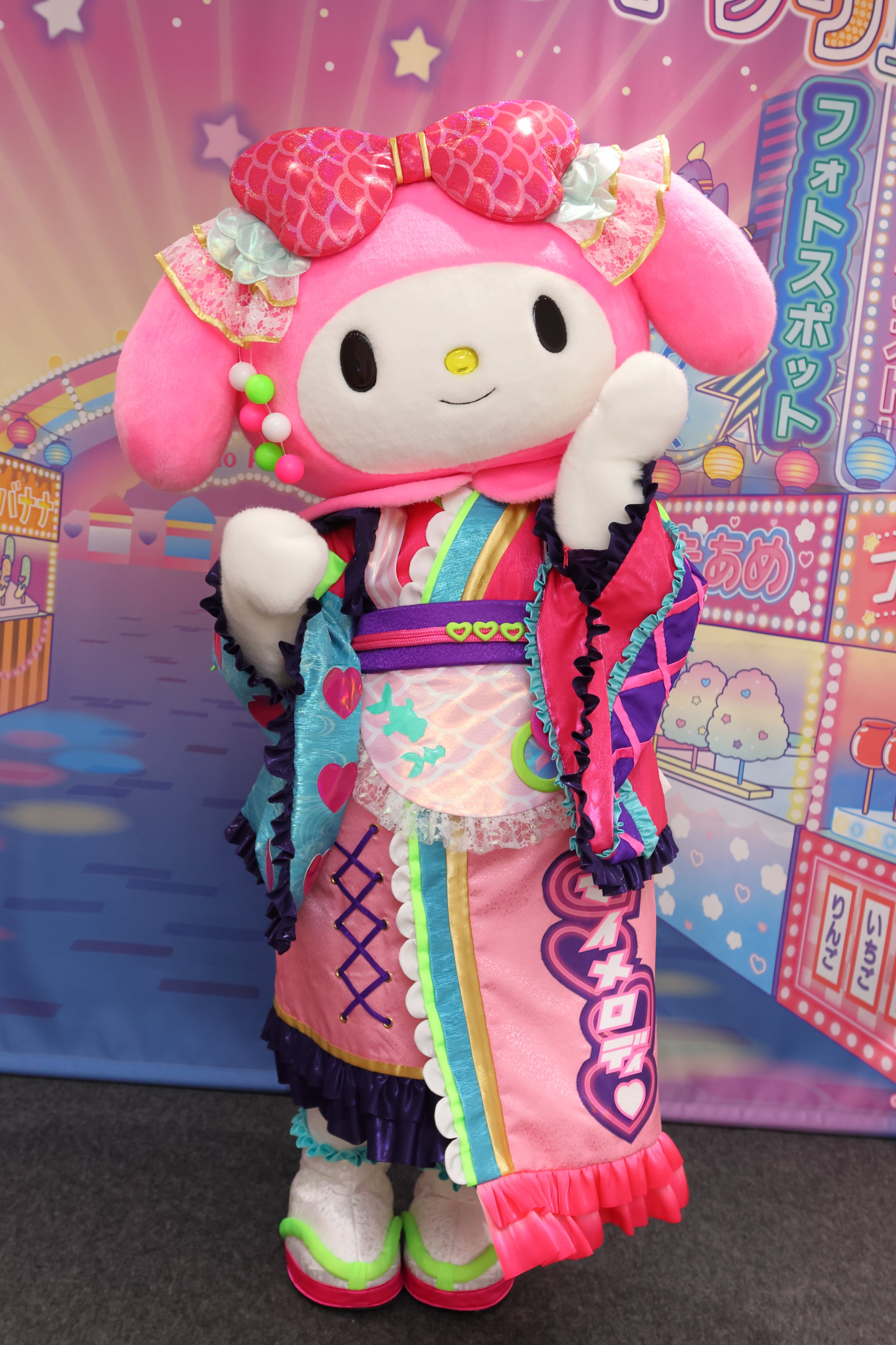 ﾏｲﾒﾛﾃﾞｨ - Search / X