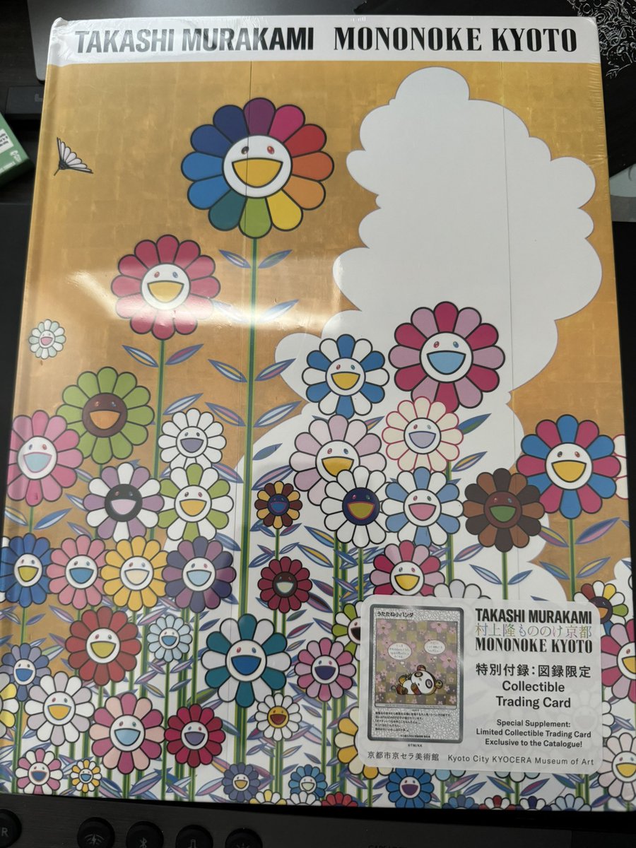 JLinz_NFT's tweet image. 🌸🖼️