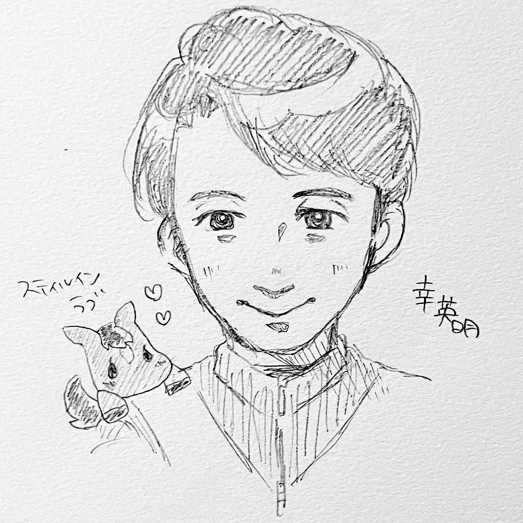 machil39's tweet image. おはようございます!
今日はこれから仕事行く前にイラスト描きます〜💪🏻( ¨̮ 💪🏻)
久しぶりに朝活☀️笑
添付は全て過去作ですすみません🤤
#幸英明 騎手
#和田竜二 騎手
#横山武史 騎手
#戸崎圭太 騎手