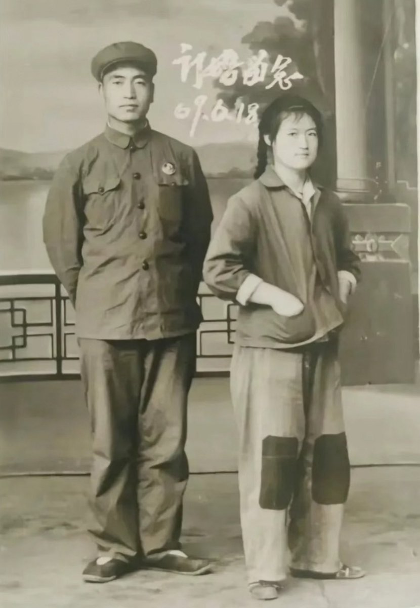 Love back then—engagement photo, July 18, 1969.