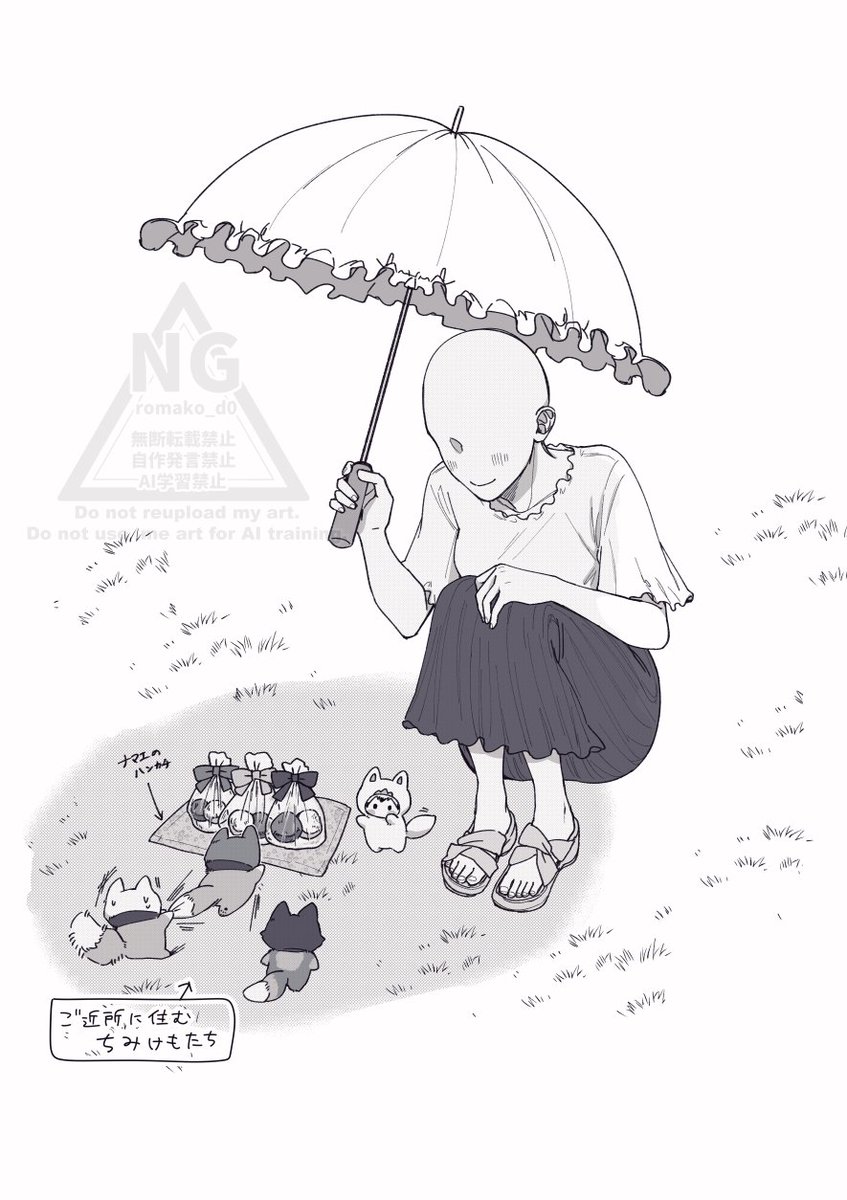 ろまこ tweet media