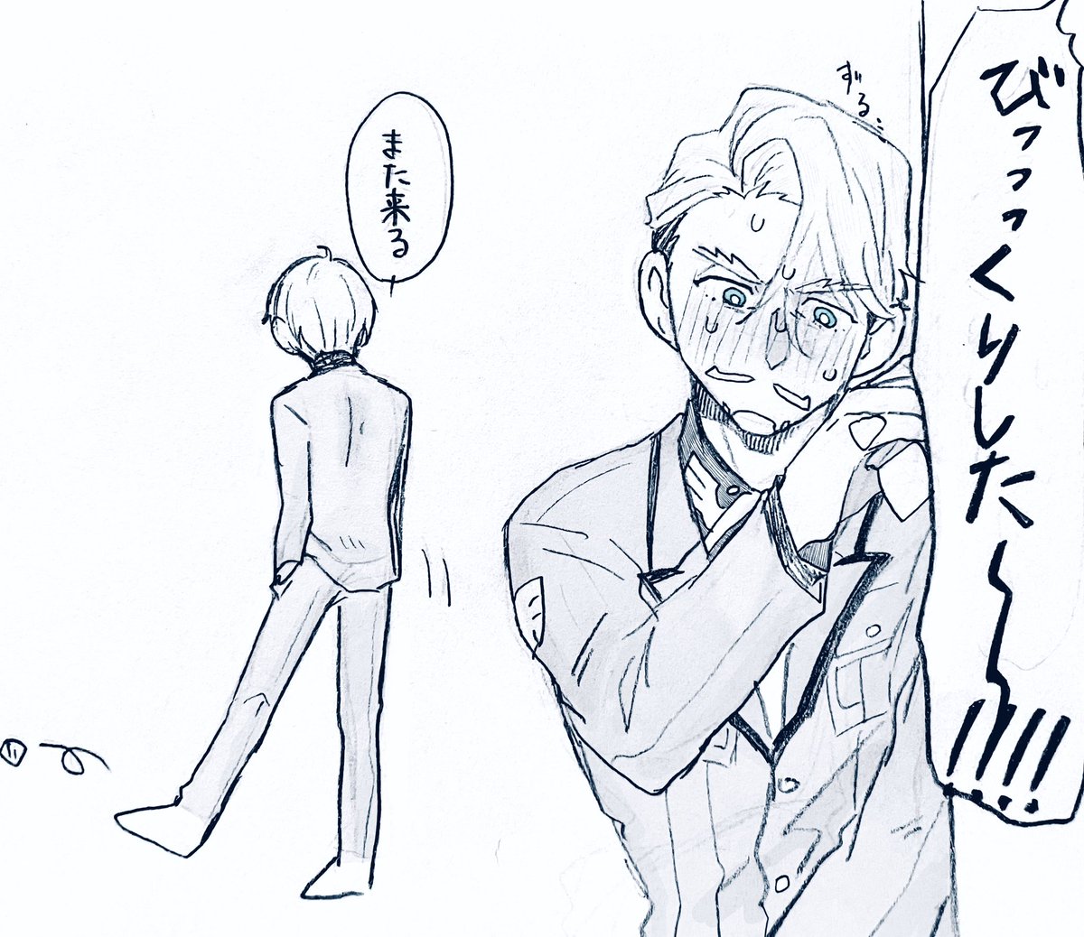 Hahuri11's tweet image. シャアシャリ
（こうかは　ばつぐんだ！）