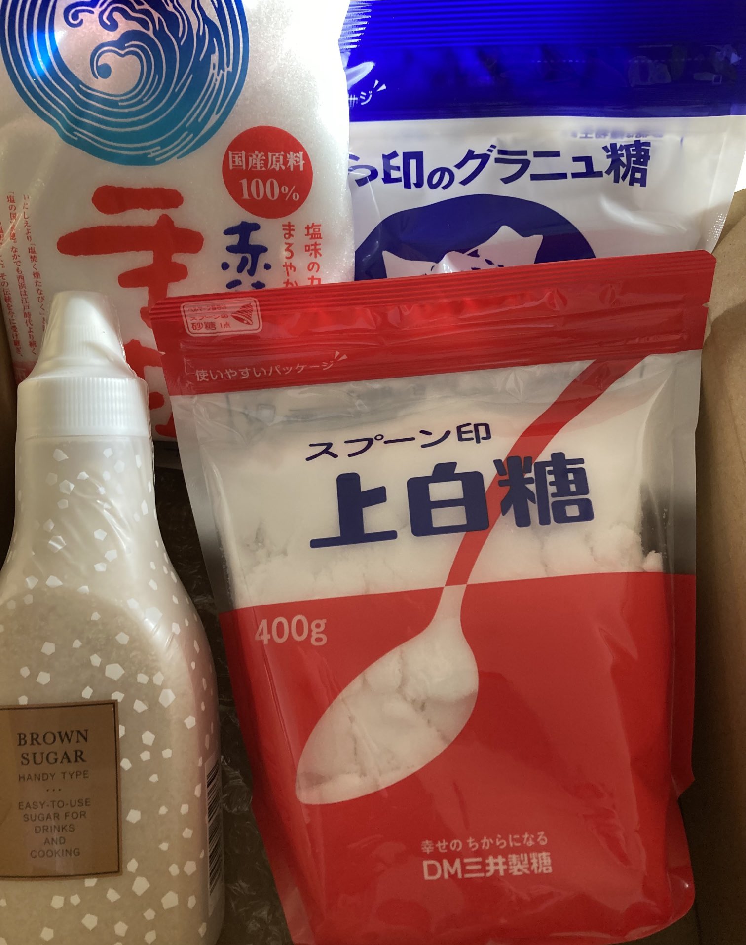 さとう様 オーダー注文専用❗️ 佐藤けんいち on X: 