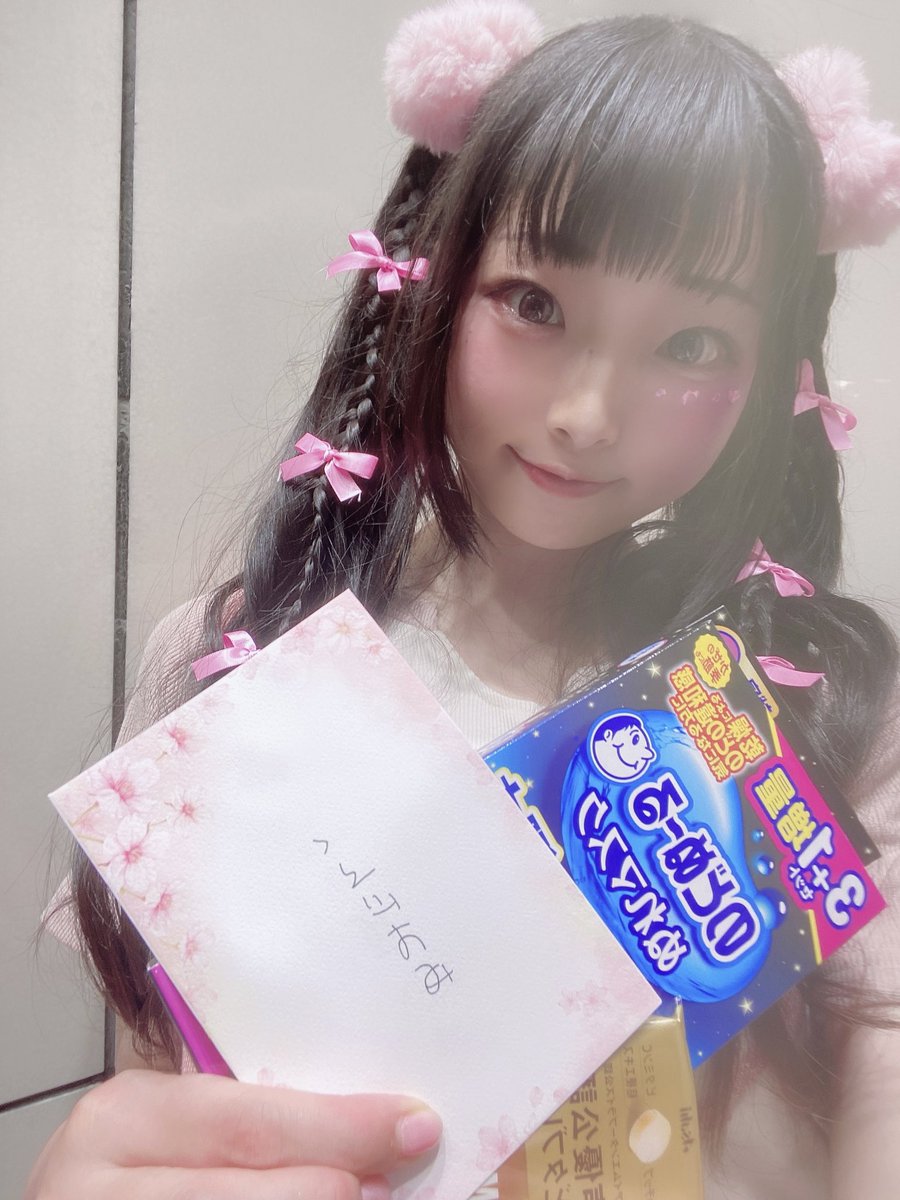 sakuraba_414's tweet image. プレゼントありがとう🎁🩷