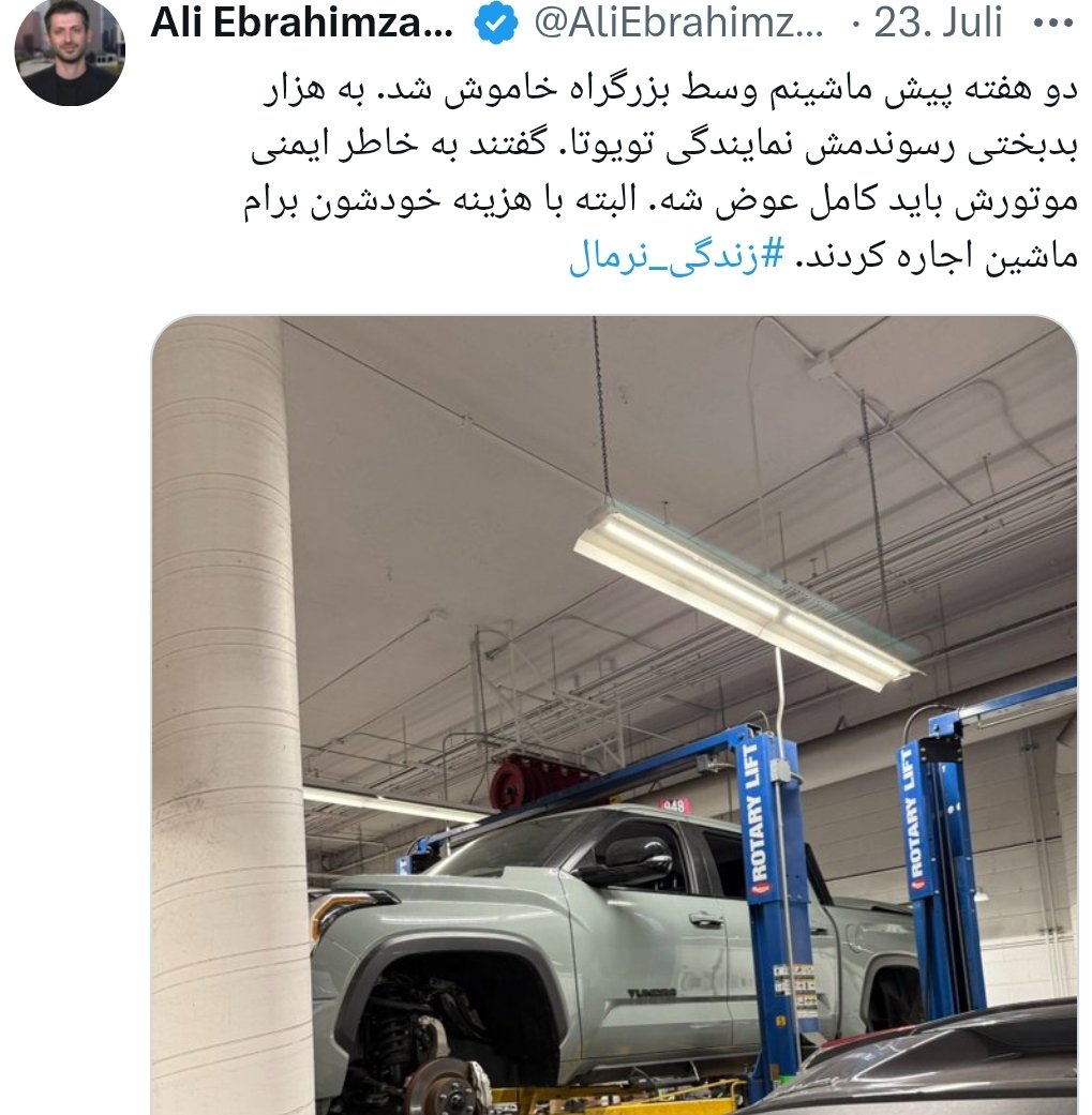2EXPvZWQ7LLPX4P's tweet image. محض اطلاع!