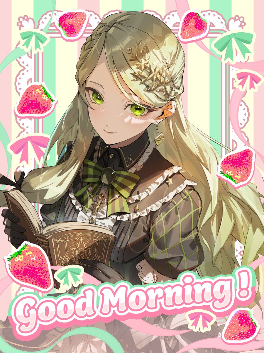 E3%82%B8%E3%83%A3%E3%83%A0%E3%81%AE%E6%97%A5