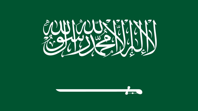TurkMedyaAjansi's tweet image. Suudi Arabistan ;
"Filistin'deki İnsani Felaket, Uluslararası Sistemin Güvenilirliğini TEHDİT Ediyor.."
