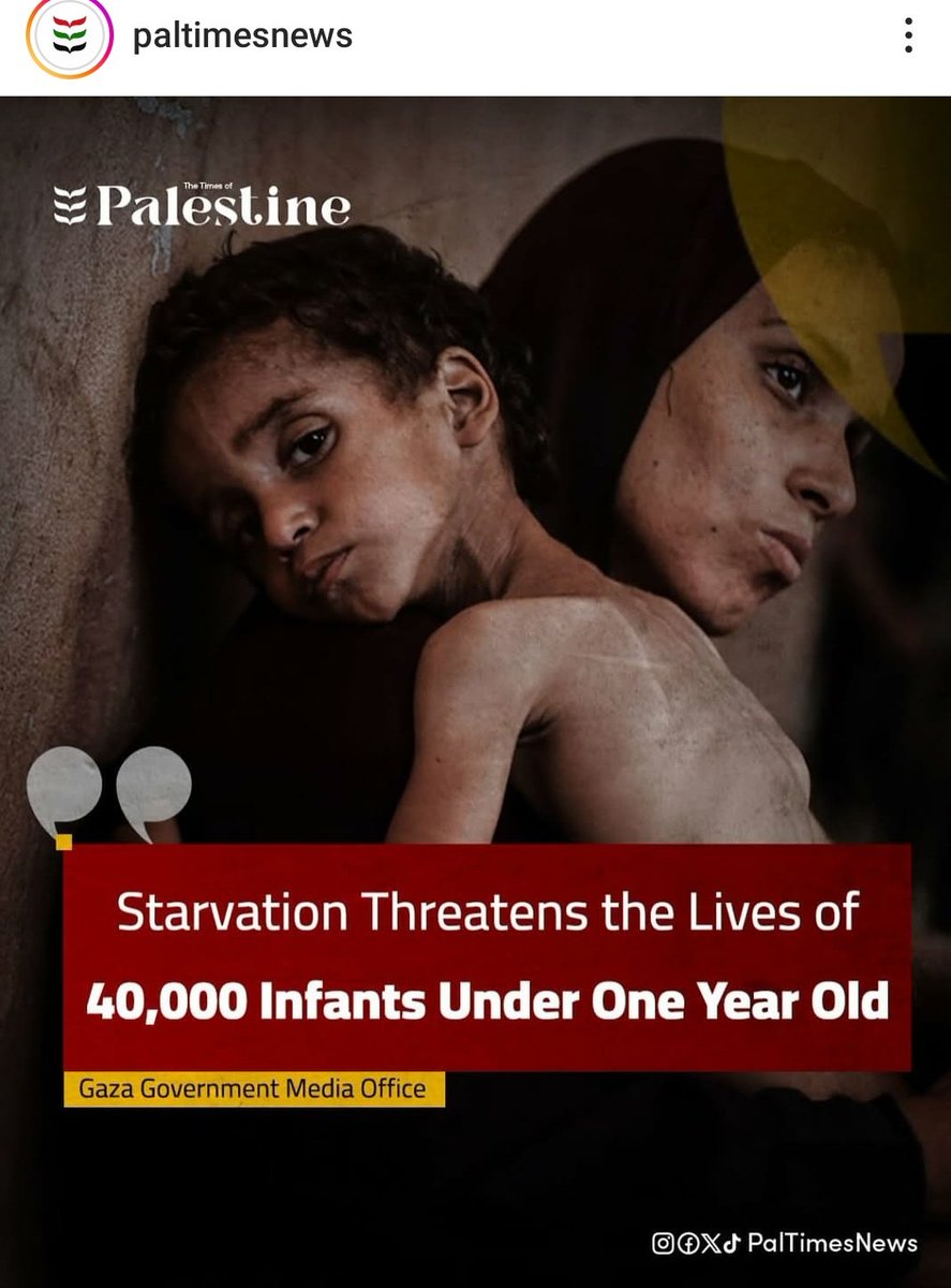 MiAldon's tweet image. La vie de 40 000 enfants de moins de 1 an menacée par la famine à 🇵🇸Gaza.
#StopGazaGenocide