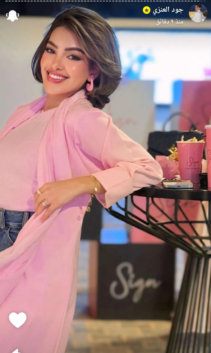 انهيار تجنن❤️‍🔥 #جود_العنزي